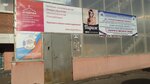 Фото 2 Клувер Страхование