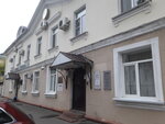 Региональное Агентство недвижимости (Gladkova Street, 3) ، وكالة عقارية