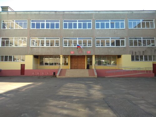 Общеобразовательная школа МАОУ СОШ № 38, Калининград, фото