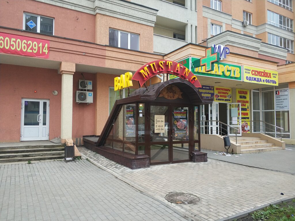 Печка иваново ресторан