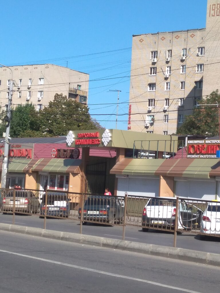 Рынок Торговый комплекс Сельмаш, Ростов‑на‑Дону, фото