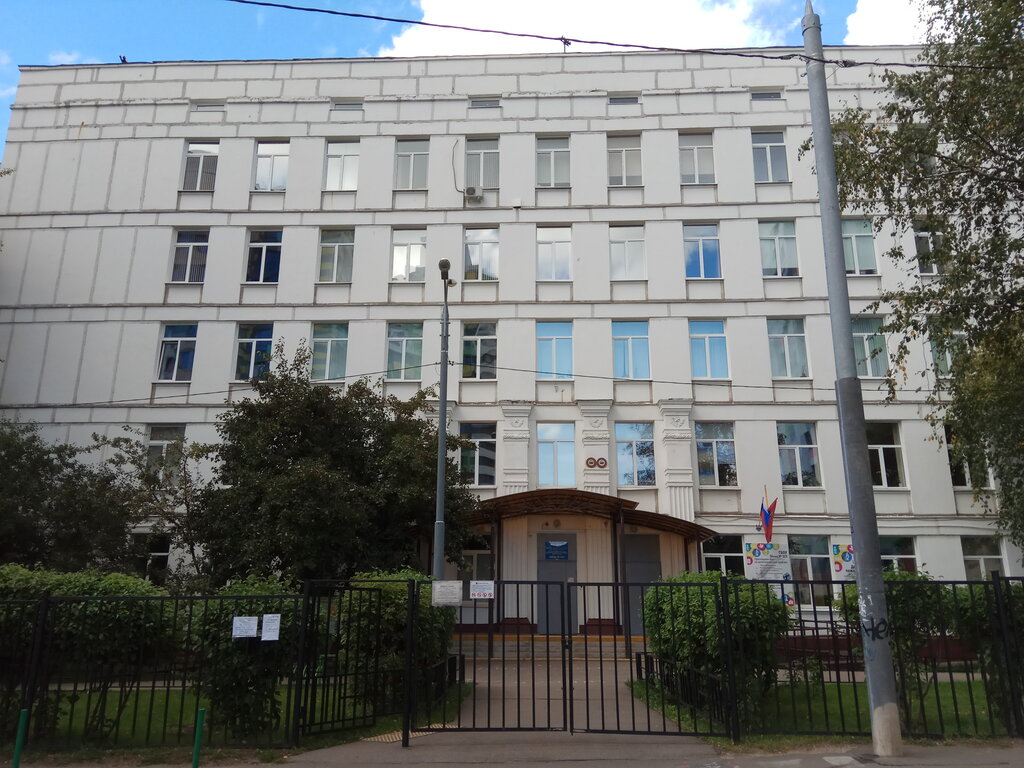 School Gbou School № 1541, Eb on Vernadsky, Moscow, photo