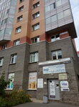 Dar (posyolok Telmana, Onezhskaya Street, 1), further education