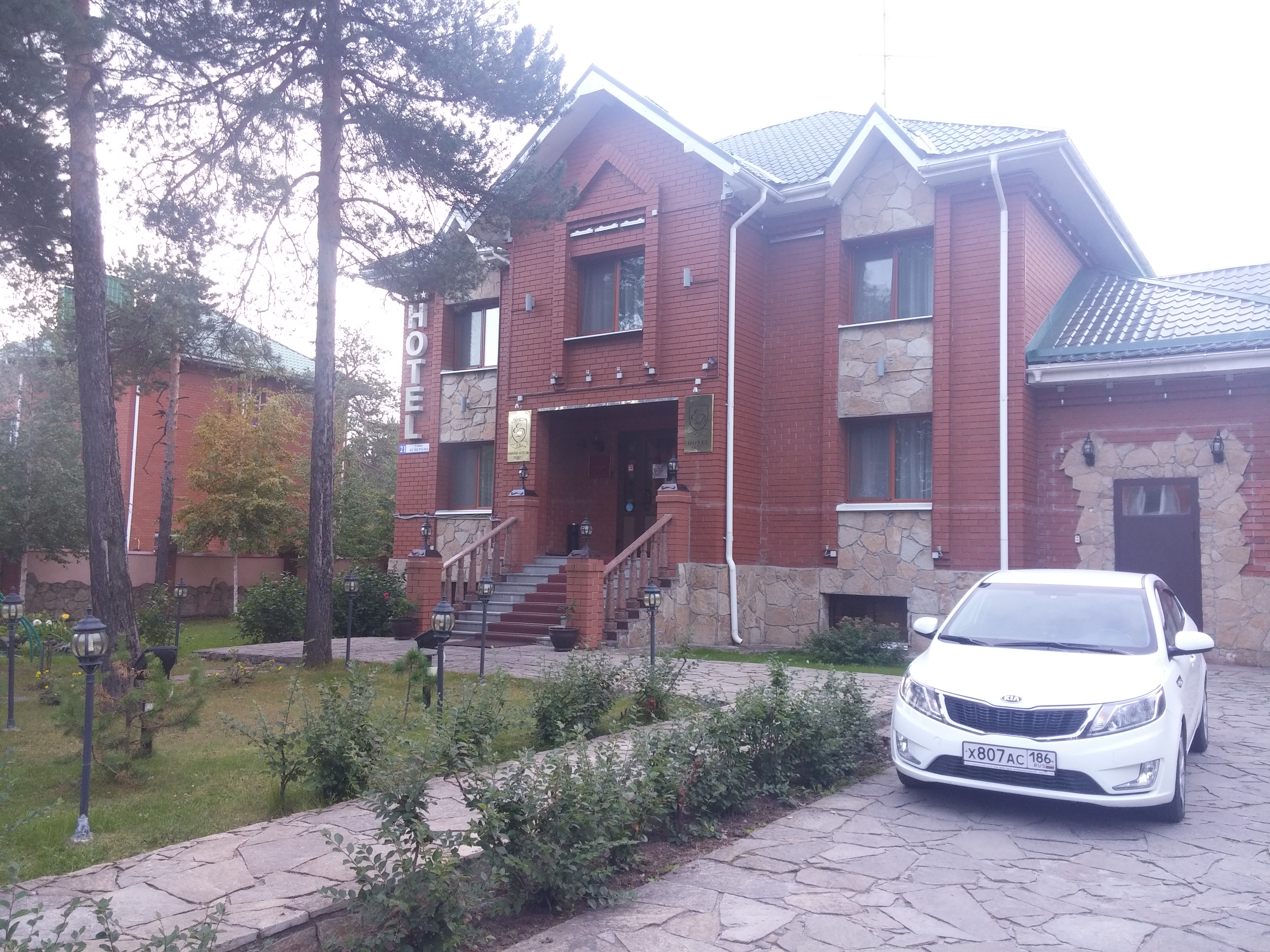 Фото Екатеринин двор