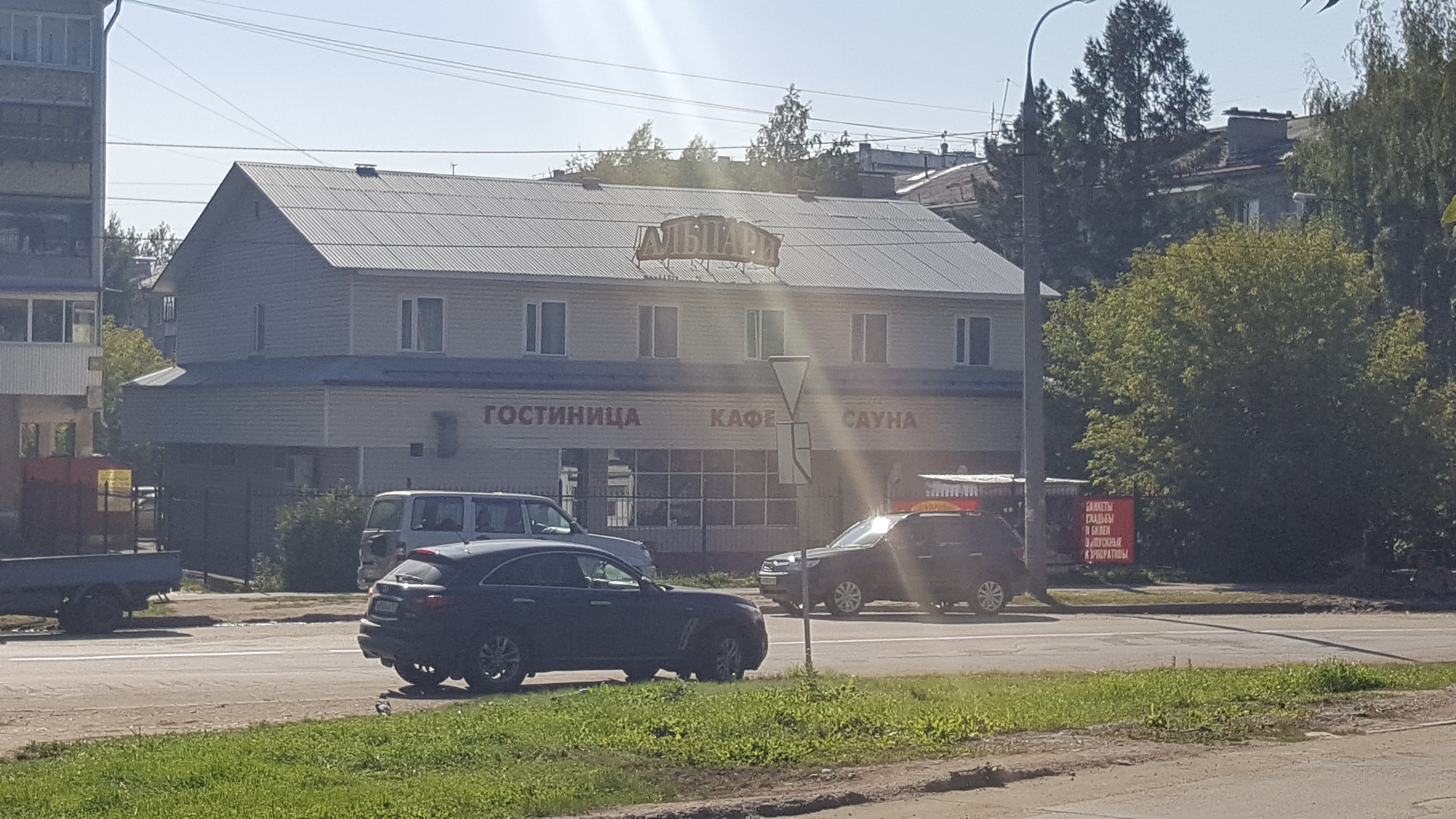 Фото отеля 5