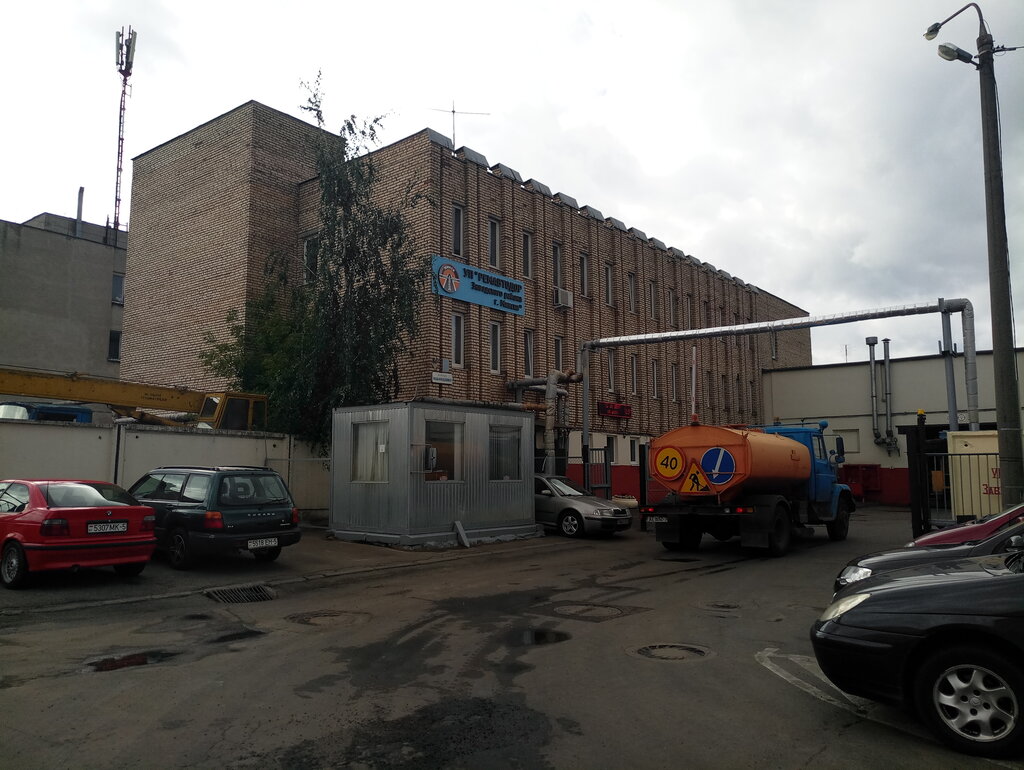 Construction and repair of roads UP Remavtodor Zavodskogo rayona g. Minska, Minsk, photo