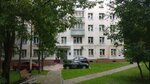 Варшавский (Balaklavskiy Avenue, 4к4), sports club