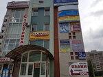 Kosmetologichesky salon, Ivanova A. G. (ulitsa Rylenkova, 38А), cosmetology