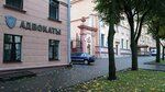 Адвокат Баханов Дмитрий Михайлович (Chyrvonaja Street, 1), attorney