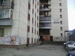 Общежитие (ulitsa Pobedy, 2) ، سكن