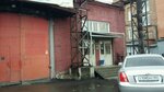 Фармэн (Станционная ул., 26, корп. 3, Новосибирск), медицинские изделия и расходные материалы в Новосибирске