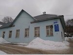 Огбув Госветслужба, Сафоновский филиал (Городская ул., 41А, Сафоново), ветеринарная клиника в Сафоново