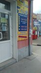 Igrushkino (mikrorayon KPP, Tekstilnaya Street, 116) ، دمى وألعاب