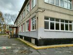 Gbdou Detsky sad № 26 kompensiruyushchego vida (Avangardnaya Street, 25), kindergarten, nursery