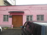 Selskoye predpriyatiye ZhKKh MP Proizvodstvenno-tekhnichesky UCh-k № 3 pos. Stolbovaya (rabochiy posyolok Stolbovaya, Shkolnaya Street, 9), servicio comunal