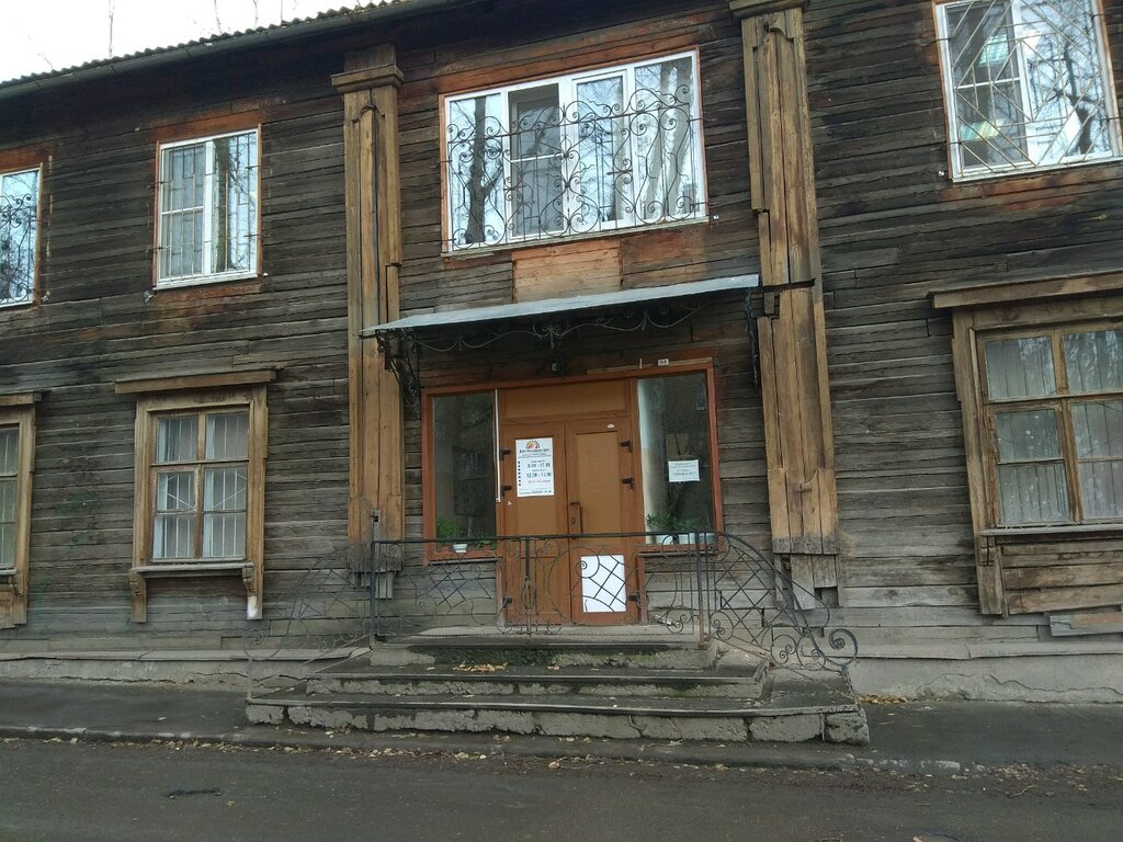 Чкаловское дэу екатеринбург вакансии