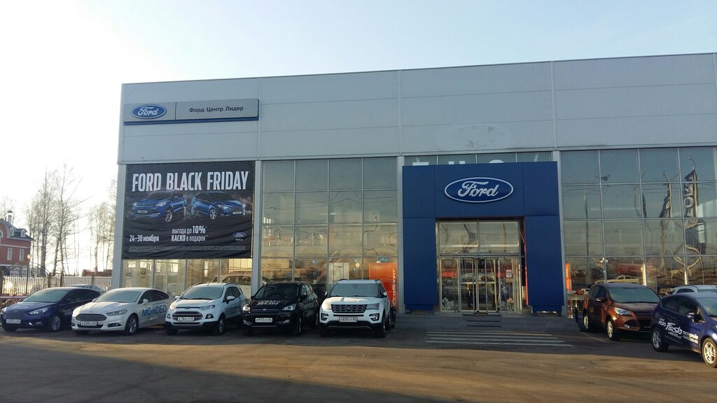 Автосалоны в петропавловске казахстан цены