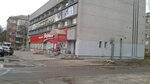 Tvoy master (ulitsa Vasilisina, 18В), shoes repair