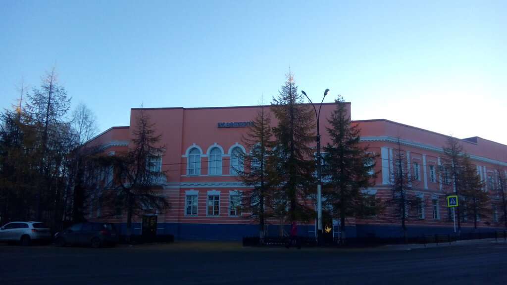 Energy supply Energeticheskaya kompaniya Kolenergo Kolsky filial, Murmansk Oblast, photo