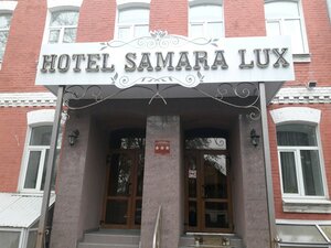 Samara Lux