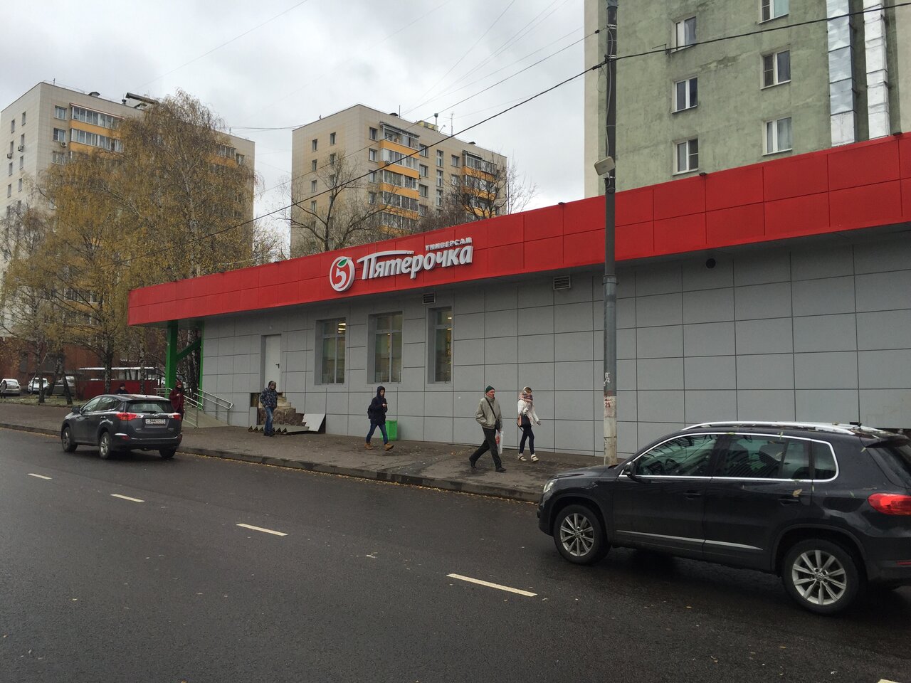 Магазин Номер 39