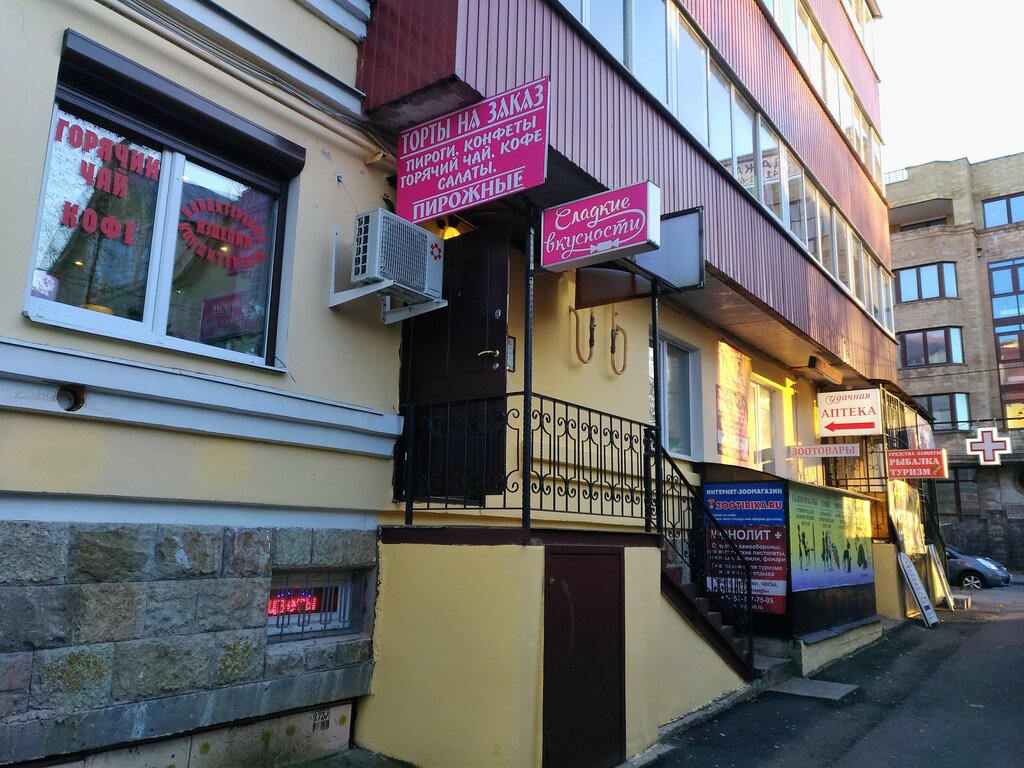 Cake orders Sladkiye vkusnosti, Lomonosov, photo