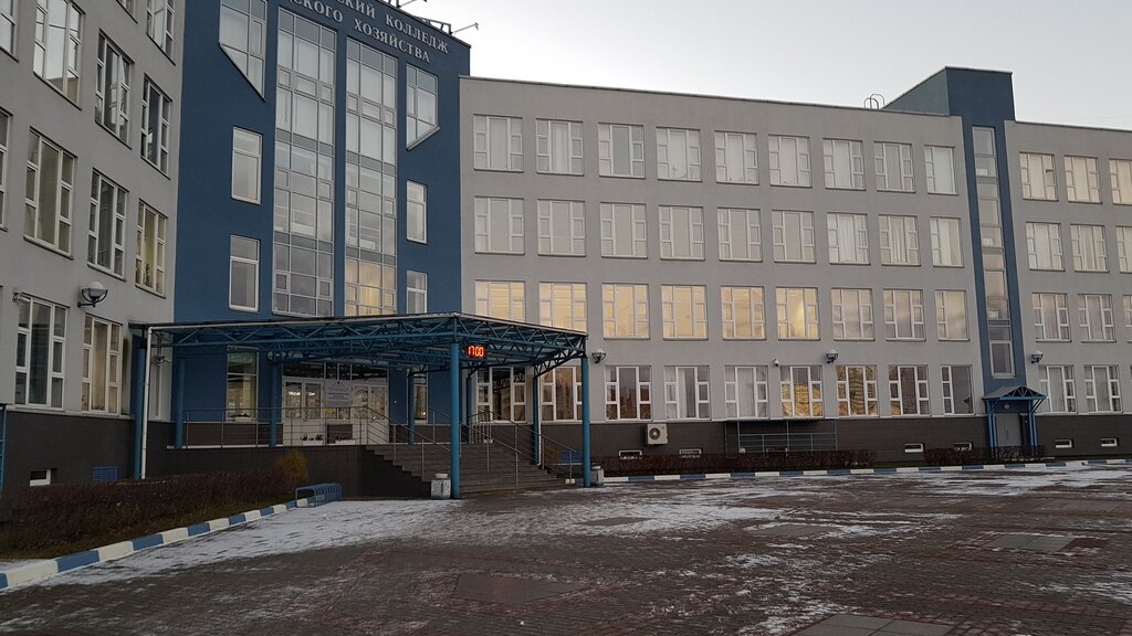 Машино механический колледж