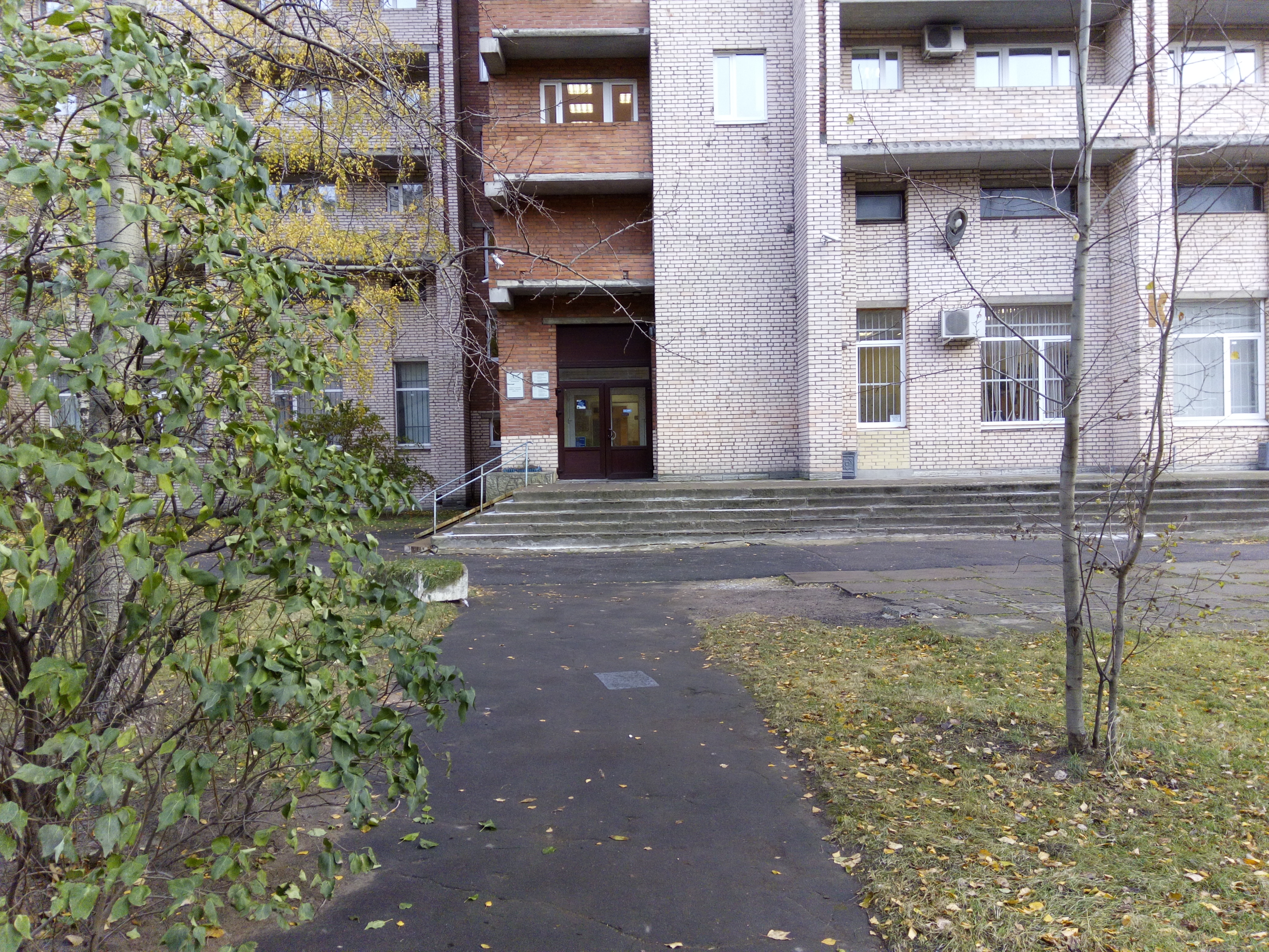 Фото Энергетик