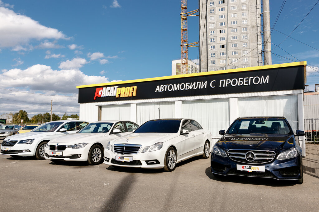 Agat hyundai нижний новгород