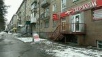 Фото 2 Плазма-сервис