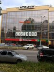 Парковка (Средне-Московская ул., 92), автомобильная парковка в Воронеже