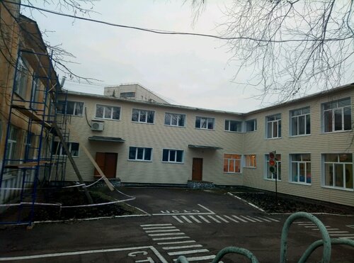 Уфимская школа массажа грант