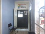 Принт Сити (Leningradskiy Avenue, 64) ، خدمات طباعة