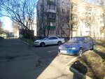Парковка (просп. Мира, 175, Москва), автомобильная парковка в Москве