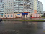 Otdeleniye Pochtovoy Svyazi № 5 Rup Belpochta (17th Microdistrict, 16), post office