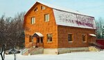 Tamengont (derevnya Tamengont, Tsentralnaya ulitsa, 35), base, casa de descanso