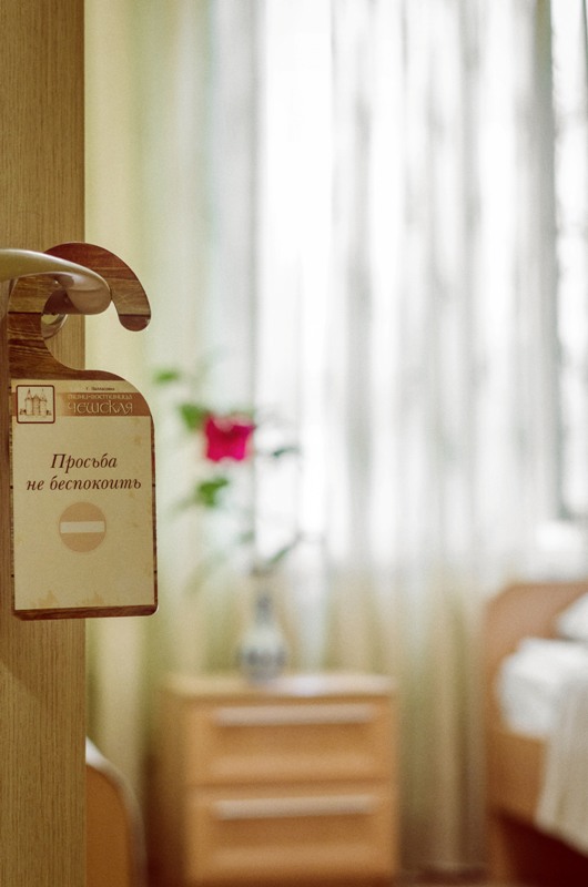 Фото Чешская