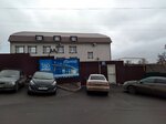 Avtogreyd (Saratov, ulitsa imeni I.N. Posadskogo, 94Д), construction and repair of roads