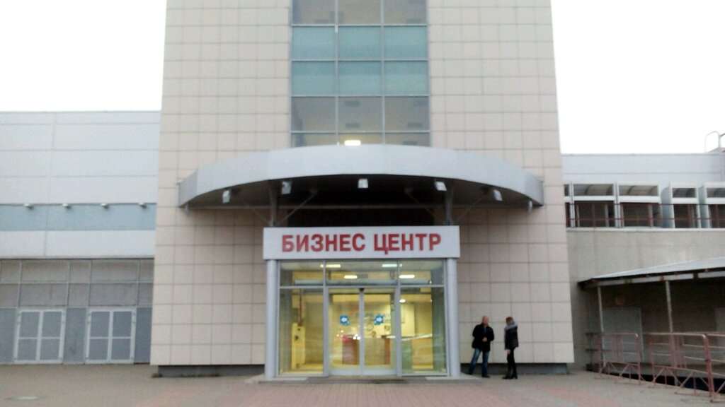 Cadastral works Kadastrovy tsentr YevaTerra, Kazan, photo