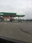 Azpetrol (Qazax), gas station