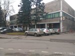 Real (Kurchatova Street, 10), tienda de artículos eléctricos