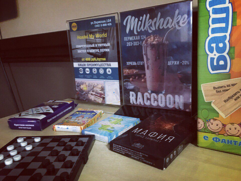 Фото Мой Мир