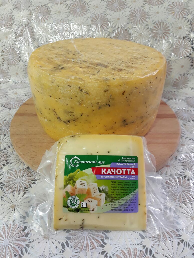 Фото Казанский луг