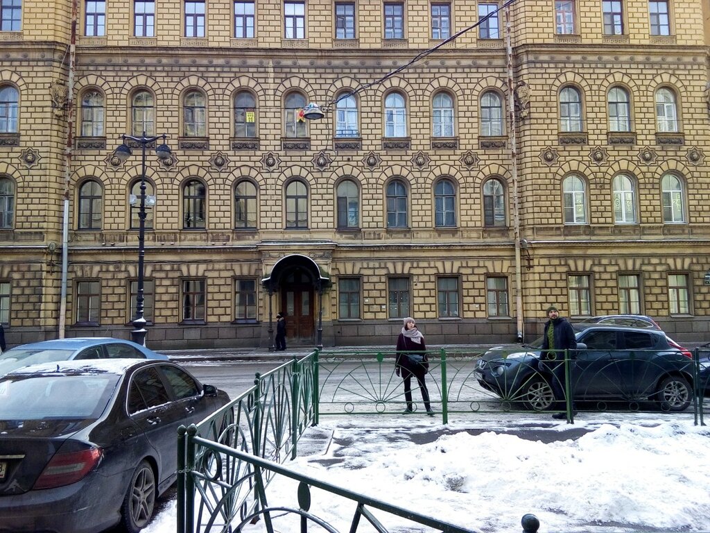 Bank Promsvyasbank, Saint Petersburg, photo