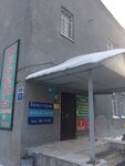 Бижутерия Южная Корея (ул. Дуси Ковальчук, 378А, корп. 3, Новосибирск), магазин бижутерии в Новосибирске