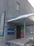 Bizhuteriya Yuzhnaya Koreya (Dusi Kovalchuk Street, 378Ак3), joyería