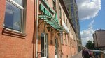Eco Resource (Kievskaya Street, 6) ، توابل ومكونات غذائية