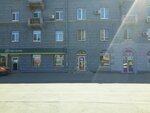 Аптека ОптТорг (Vokzalna Square, 11), pharmacy