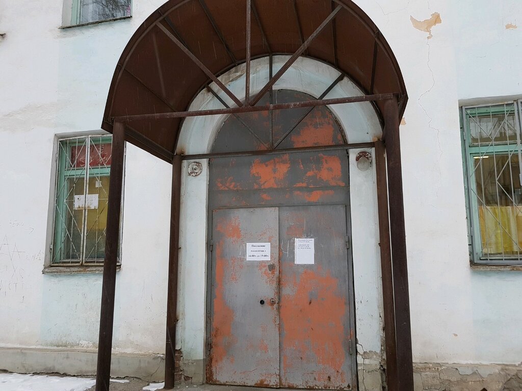 Department of the hospital Permskaya krayevaya klinicheskaya infektsionnaya bolnitsa, otdeleniye № 2, Perm, photo