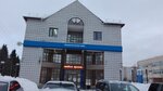 Обособленное подразделение УФНС России по Республике Коми в городе Сыктывкаре № 4 (Школьный пер., 4, Сыктывкар), налоговая инспекция в Сыктывкаре